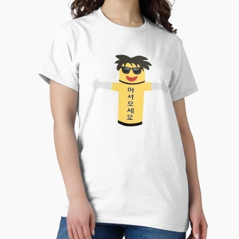 CORTIS Youth Movement Fan Art Shirt